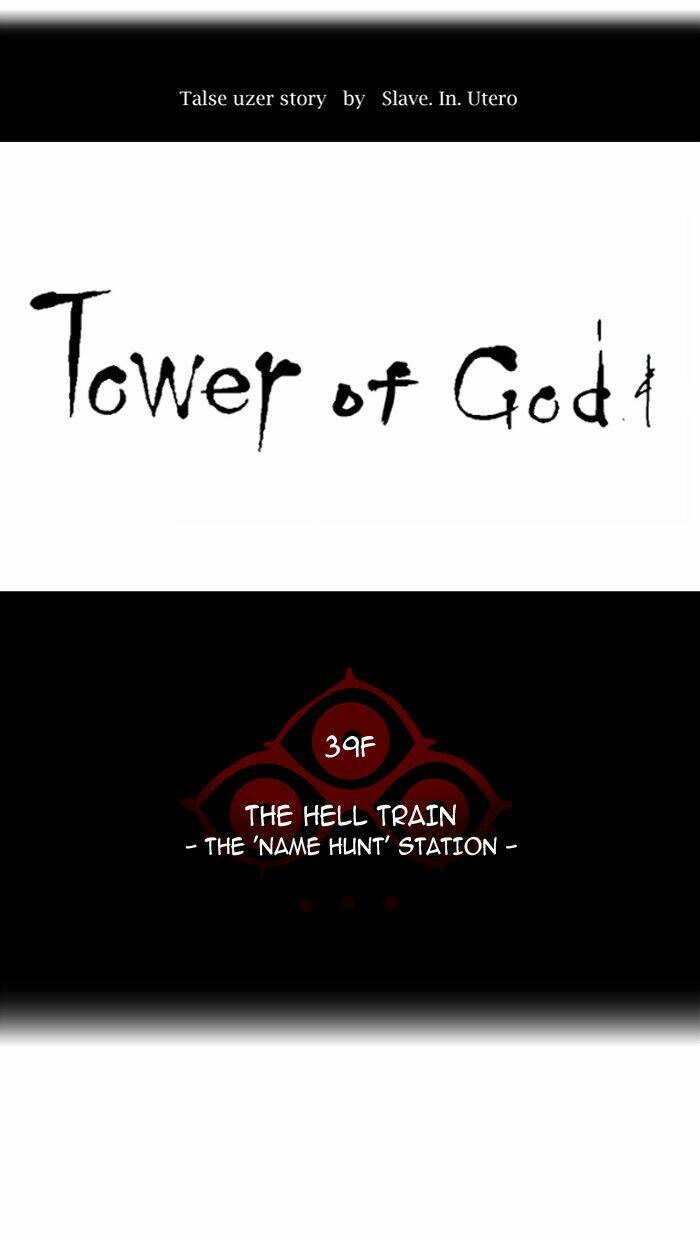 Cuộc Chiến Trong Tòa Tháp - Tower Of God Chapter 304 - Trang 2