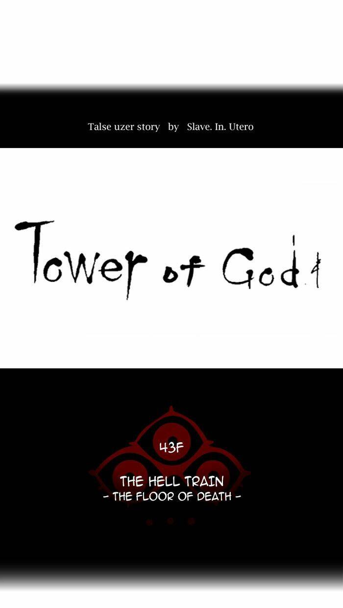 Cuộc Chiến Trong Tòa Tháp - Tower Of God Chapter 312 - Trang 2