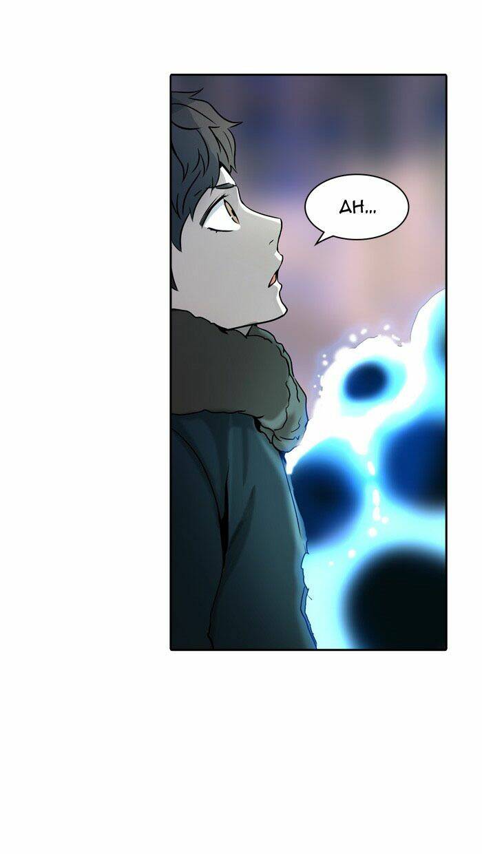 Cuộc Chiến Trong Tòa Tháp - Tower Of God Chapter 317 - Next Chapter 318