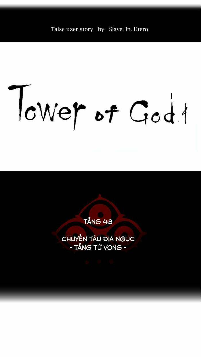 Cuộc Chiến Trong Tòa Tháp - Tower Of God Chapter 328 - Trang 2