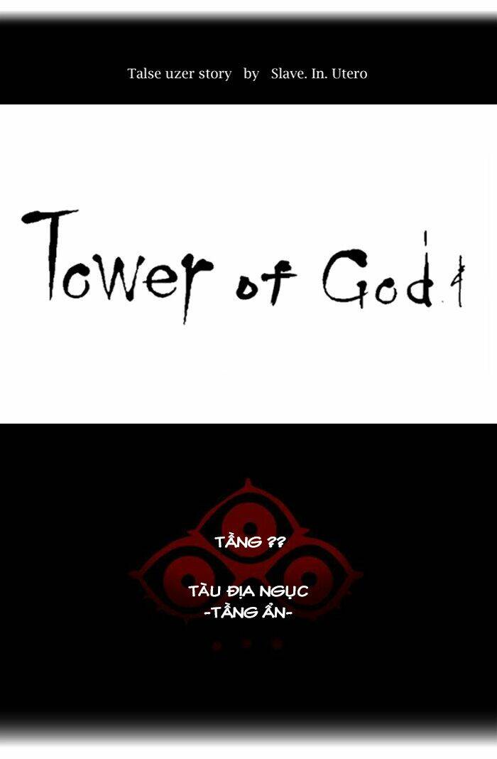 Cuộc Chiến Trong Tòa Tháp - Tower Of God Chapter 345 - Trang 2