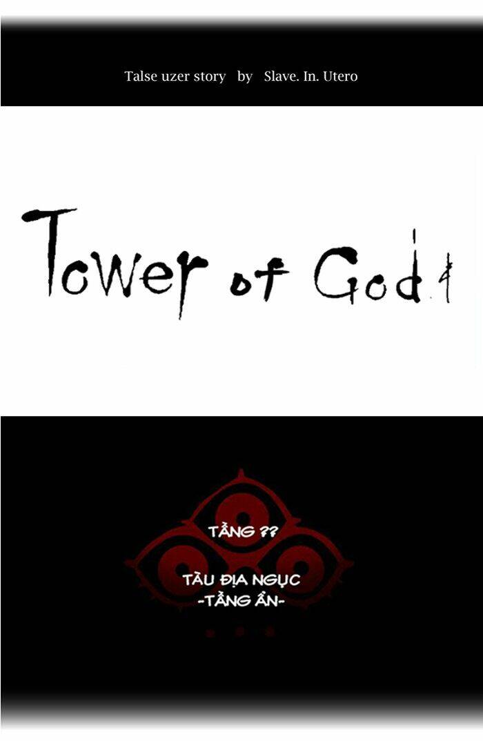 Cuộc Chiến Trong Tòa Tháp - Tower Of God Chapter 350 - Next Chapter 351