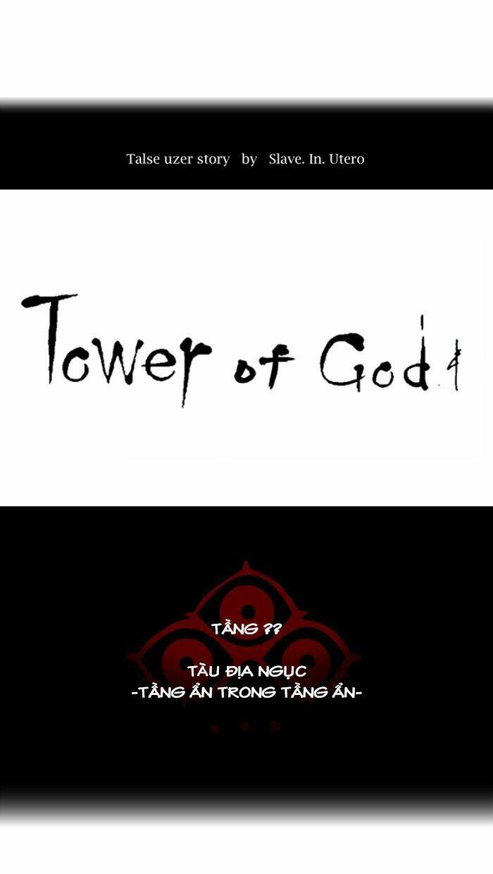 Cuộc Chiến Trong Tòa Tháp - Tower Of God Chapter 356 - Trang 2