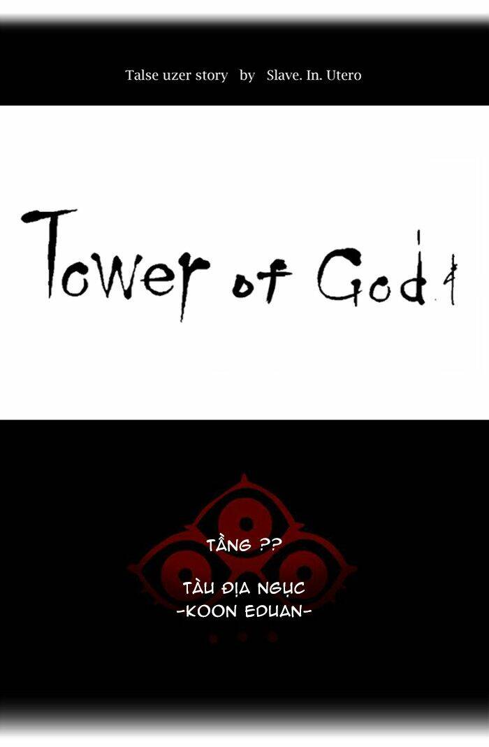 Cuộc Chiến Trong Tòa Tháp - Tower Of God Chapter 358 - Next Chapter 359