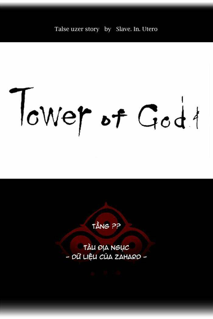 Cuộc Chiến Trong Tòa Tháp - Tower Of God Chapter 367 - Trang 2