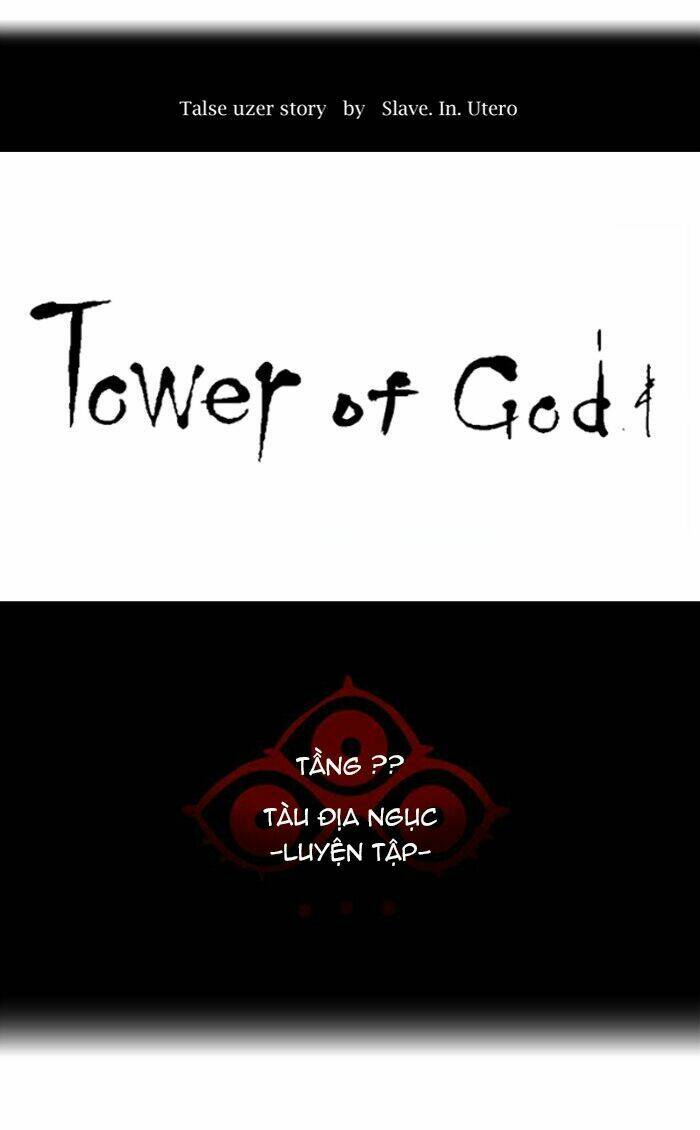 Cuộc Chiến Trong Tòa Tháp - Tower Of God Chapter 372 - Next Chapter 373