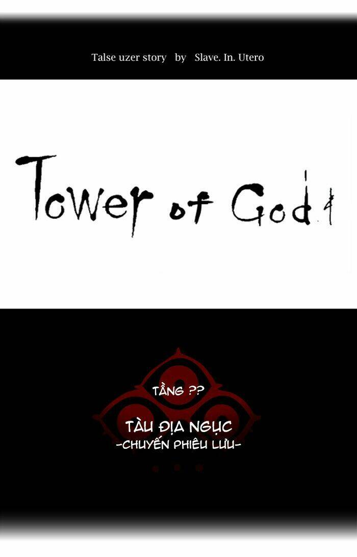 Cuộc Chiến Trong Tòa Tháp - Tower Of God Chapter 386 - Trang 2