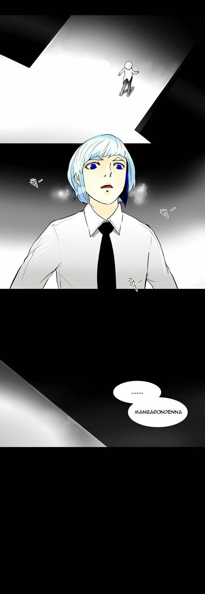 Cuộc Chiến Trong Tòa Tháp - Tower Of God Chapter 39 - Trang 2