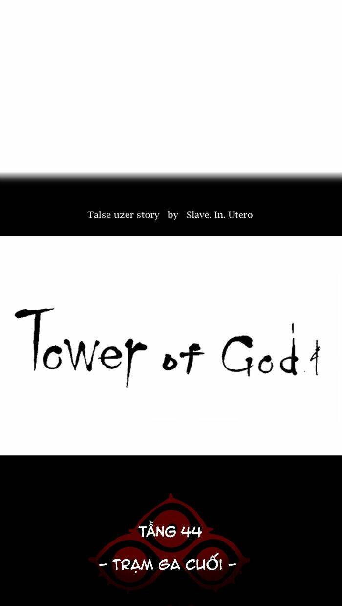 Cuộc Chiến Trong Tòa Tháp - Tower Of God Chapter 397 - Next Chapter 398