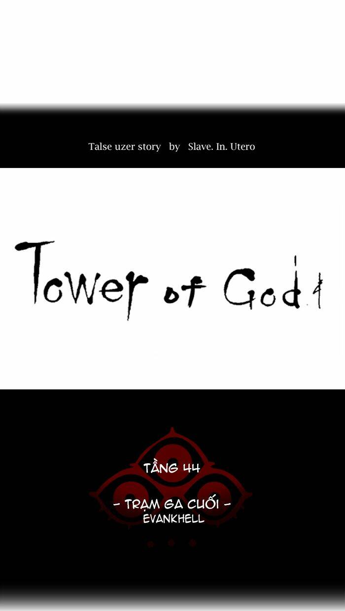 Cuộc Chiến Trong Tòa Tháp - Tower Of God Chapter 404 - Next Chapter 405