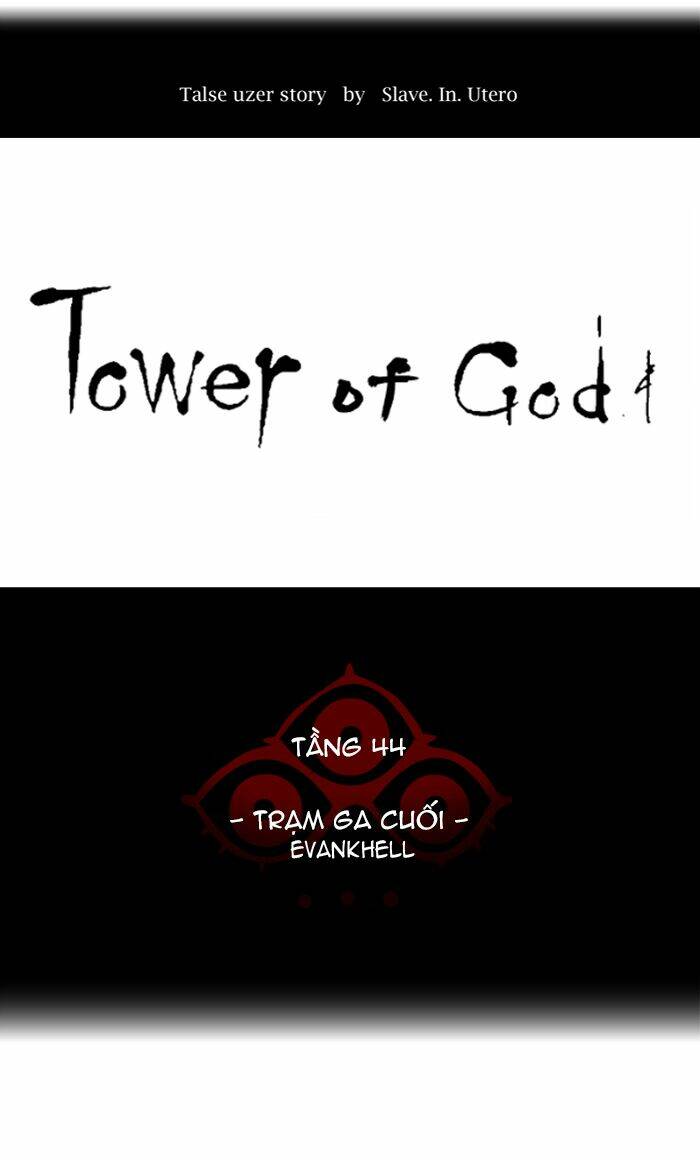 Cuộc Chiến Trong Tòa Tháp - Tower Of God Chapter 405 - Trang 2