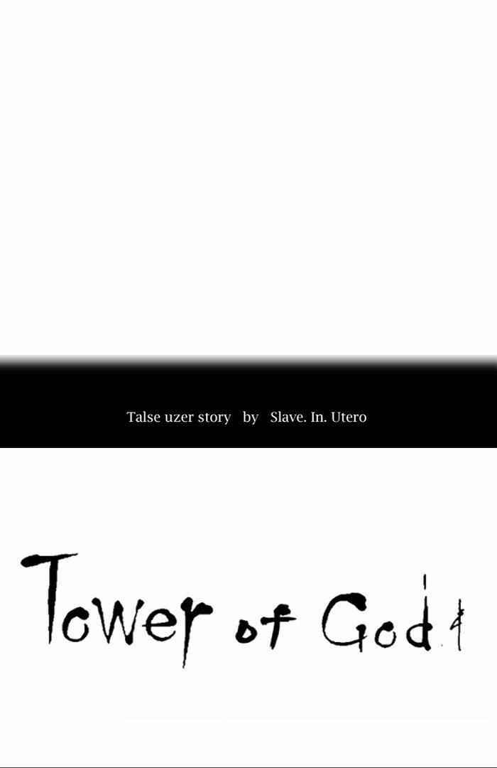 Cuộc Chiến Trong Tòa Tháp - Tower Of God Chapter 411 - Trang 2