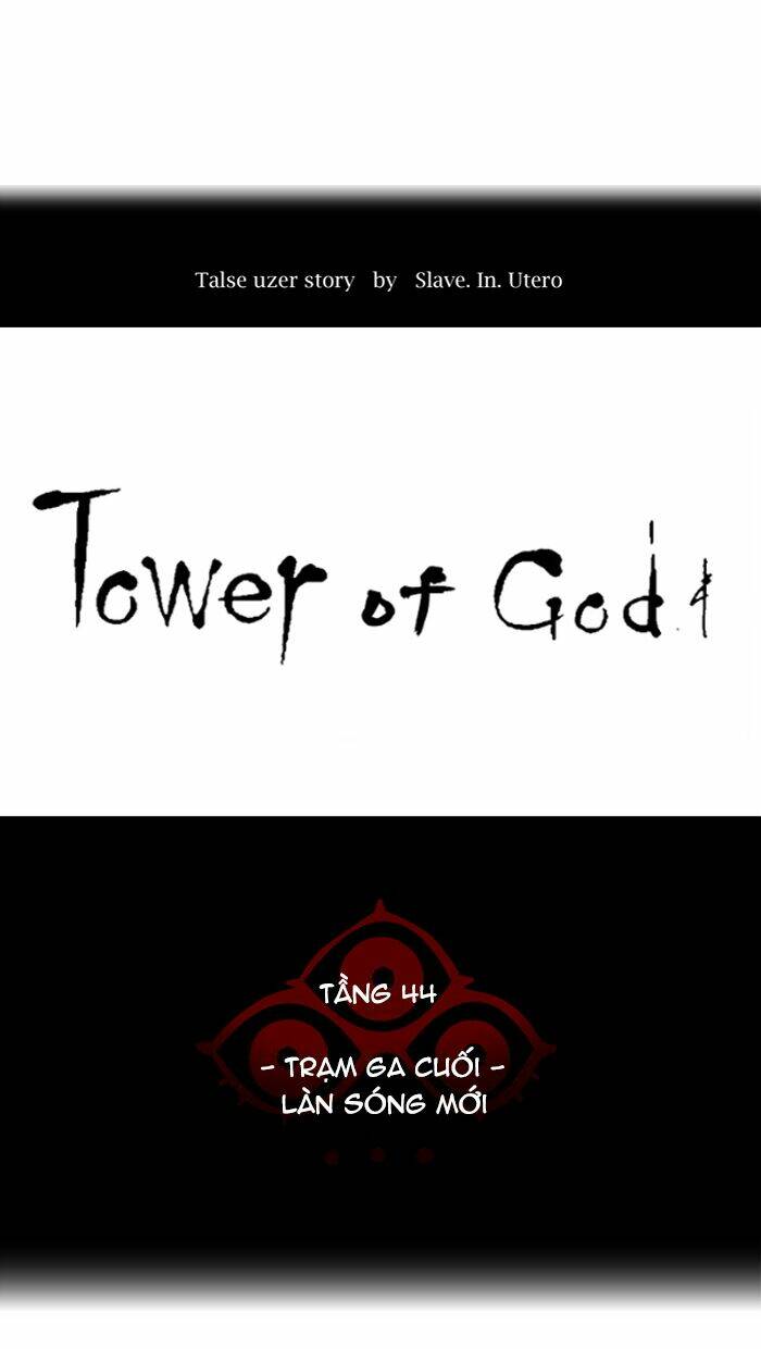 Cuộc Chiến Trong Tòa Tháp - Tower Of God Chapter 417 - Next Chapter 418