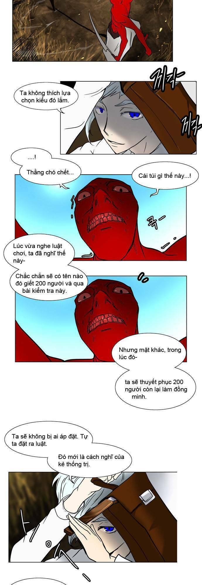 Cuộc Chiến Trong Tòa Tháp - Tower Of God Chapter 5 - Trang 2