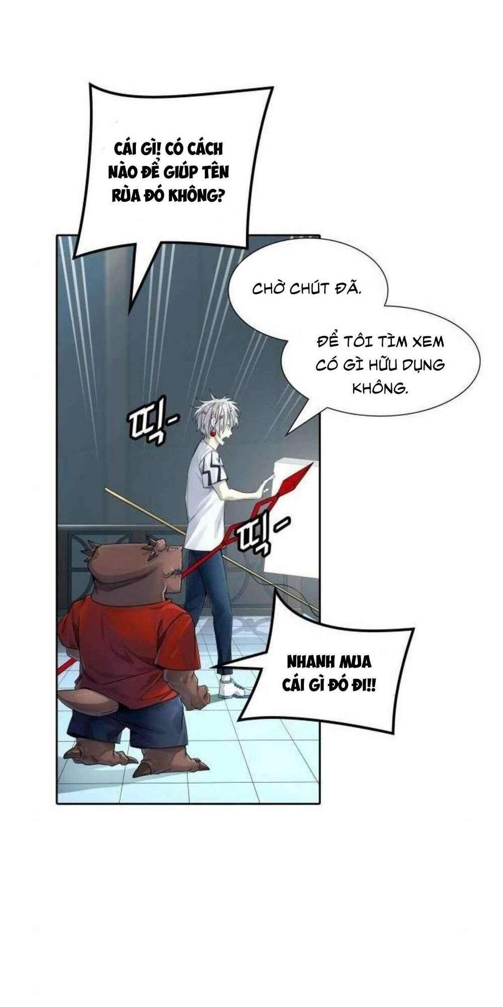 Cuộc Chiến Trong Tòa Tháp - Tower Of God Chapter 506 - Next Chapter 507