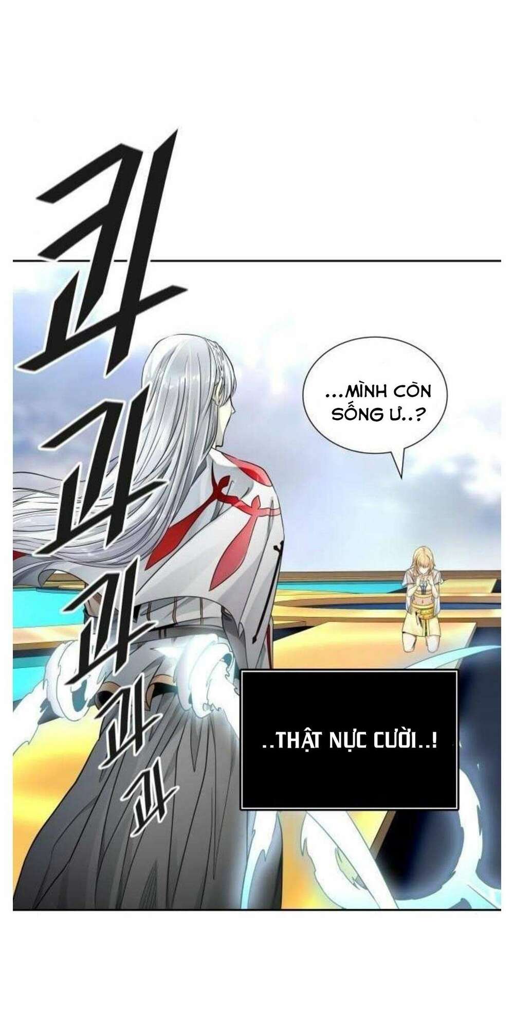 Cuộc Chiến Trong Tòa Tháp - Tower Of God Chapter 507 - Next Chapter 508