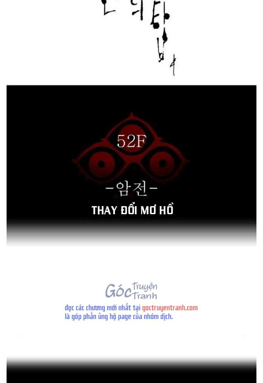 Cuộc Chiến Trong Tòa Tháp - Tower Of God Chapter 507 - Next Chapter 508