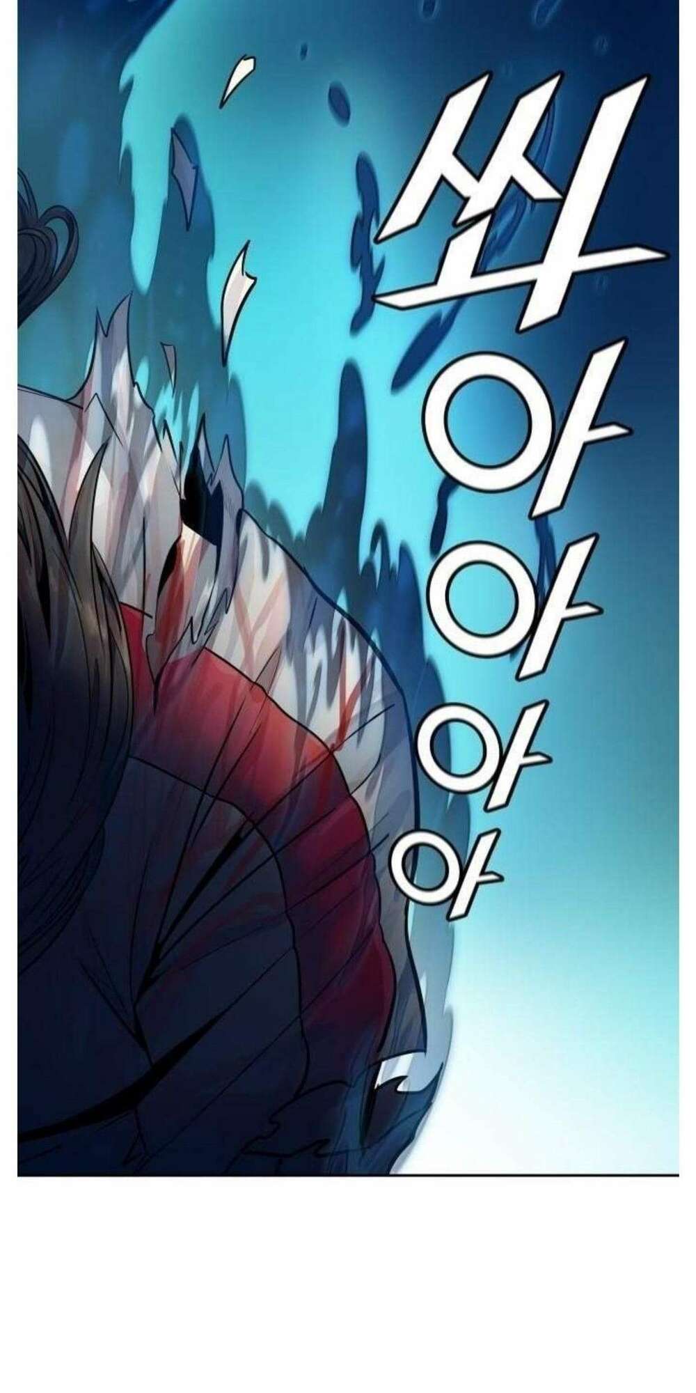 Cuộc Chiến Trong Tòa Tháp - Tower Of God Chapter 507 - Next Chapter 508