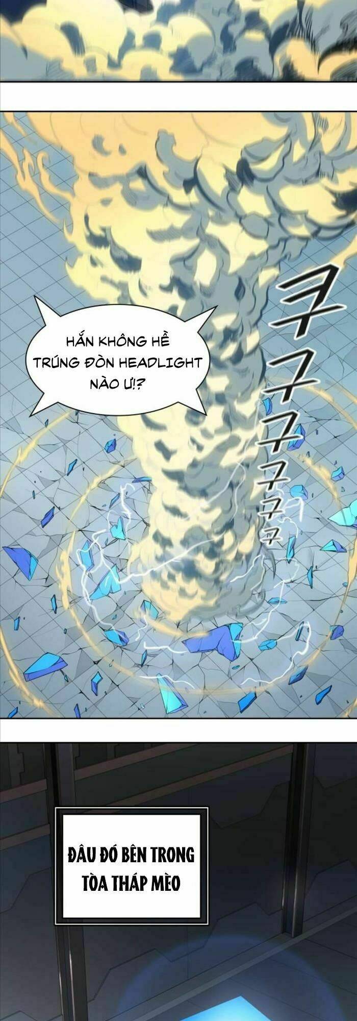 Cuộc Chiến Trong Tòa Tháp - Tower Of God Chapter 508 - Trang 2