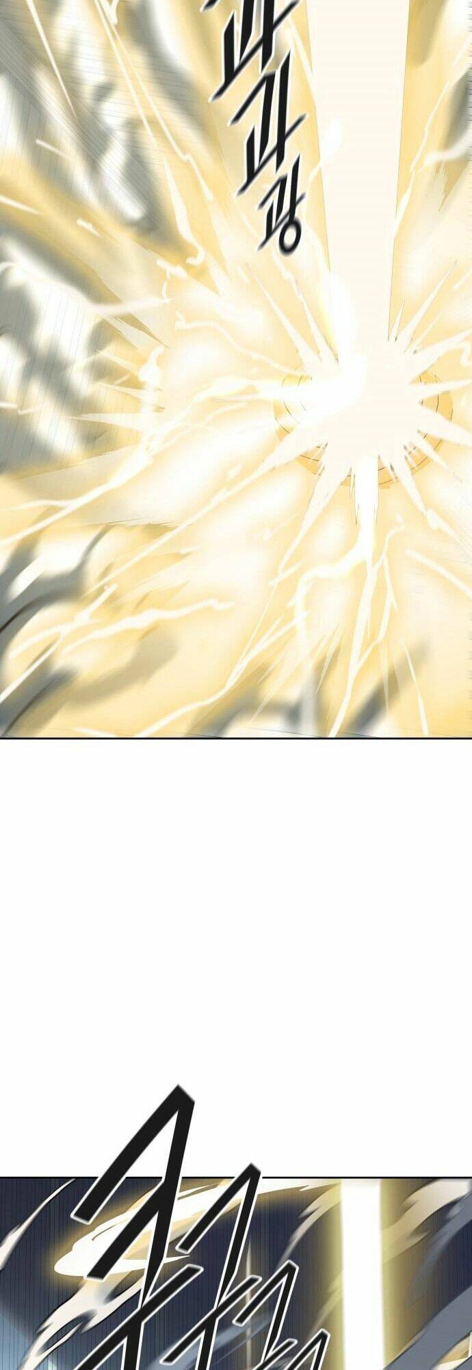 Cuộc Chiến Trong Tòa Tháp - Tower Of God Chapter 520 - Trang 2