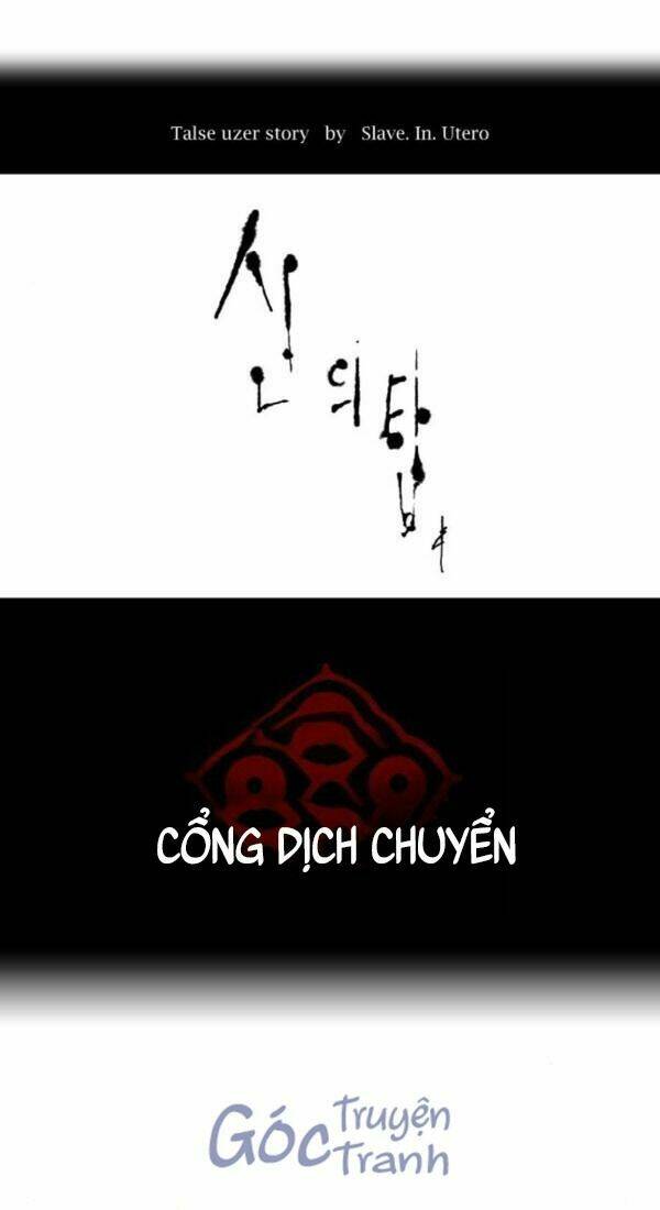 Cuộc Chiến Trong Tòa Tháp - Tower Of God Chapter 521 - Next Chapter 522