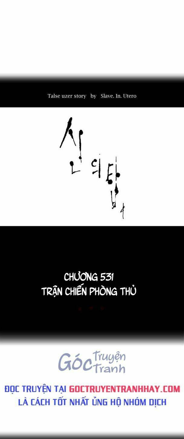 Cuộc Chiến Trong Tòa Tháp - Tower Of God Chapter 531 - Next Chapter 532