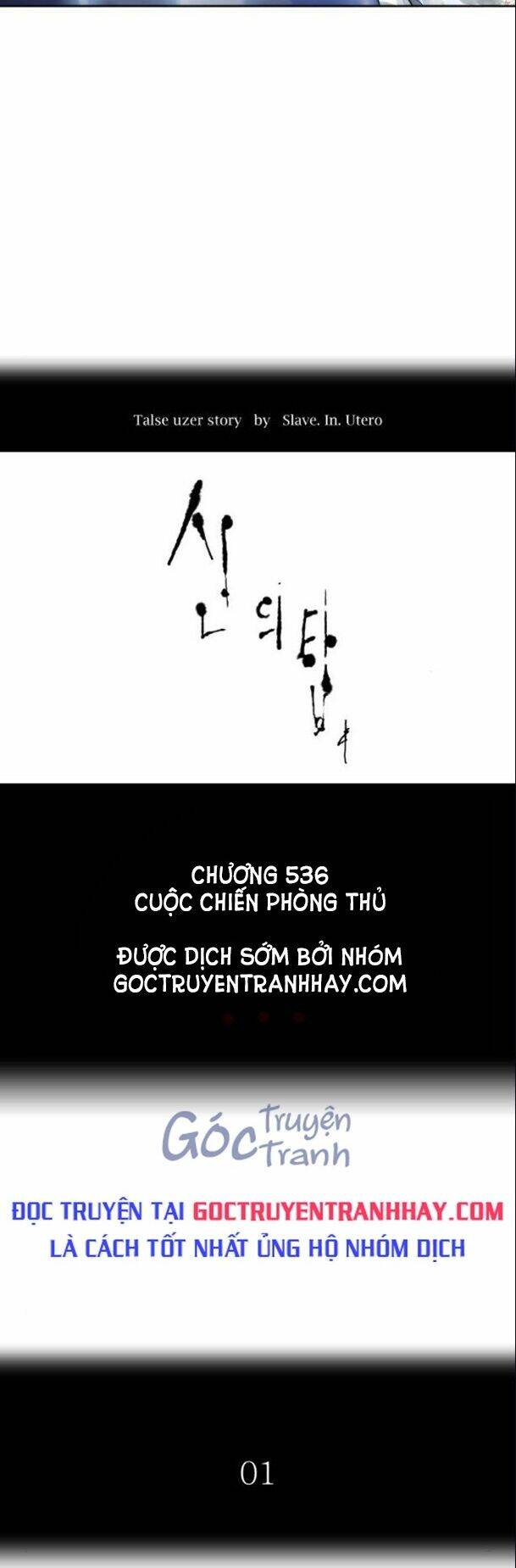 Cuộc Chiến Trong Tòa Tháp - Tower Of God Chapter 536 - Next Chapter 537