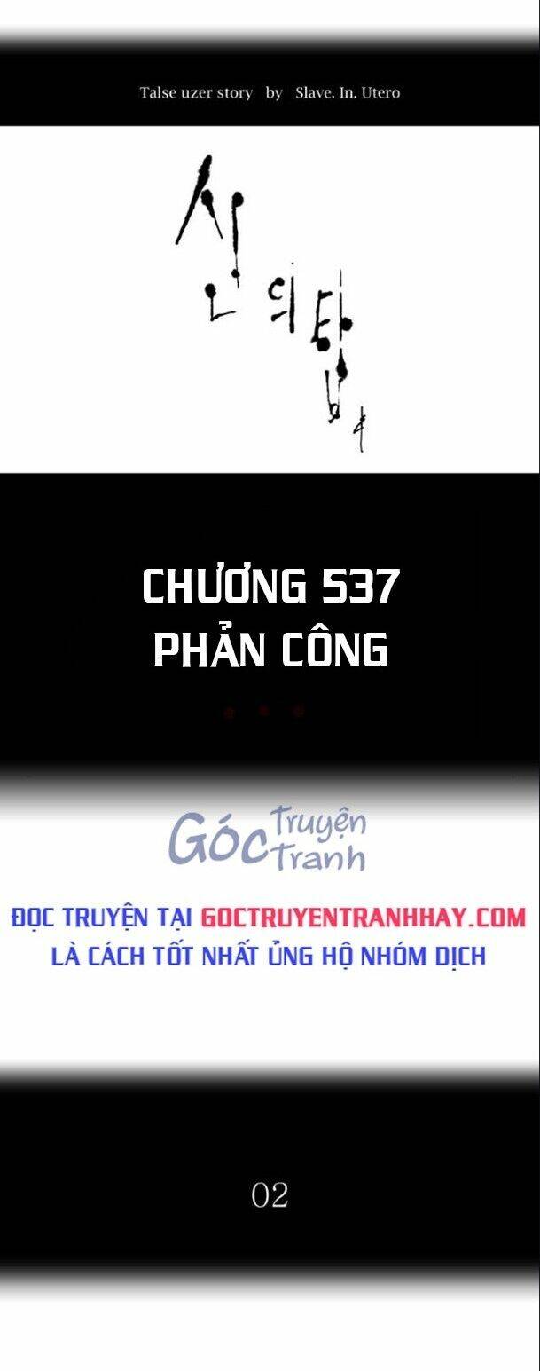 Cuộc Chiến Trong Tòa Tháp - Tower Of God Chapter 537 - Trang 2