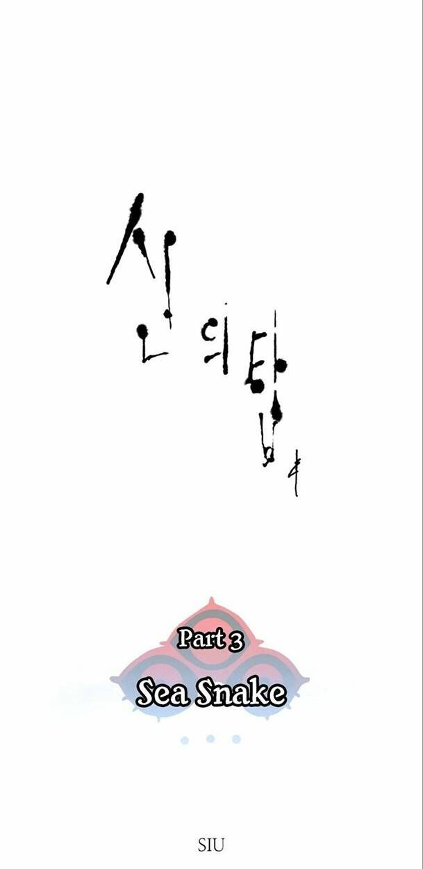 Cuộc Chiến Trong Tòa Tháp - Tower Of God Chapter 556 - Next Chapter 557