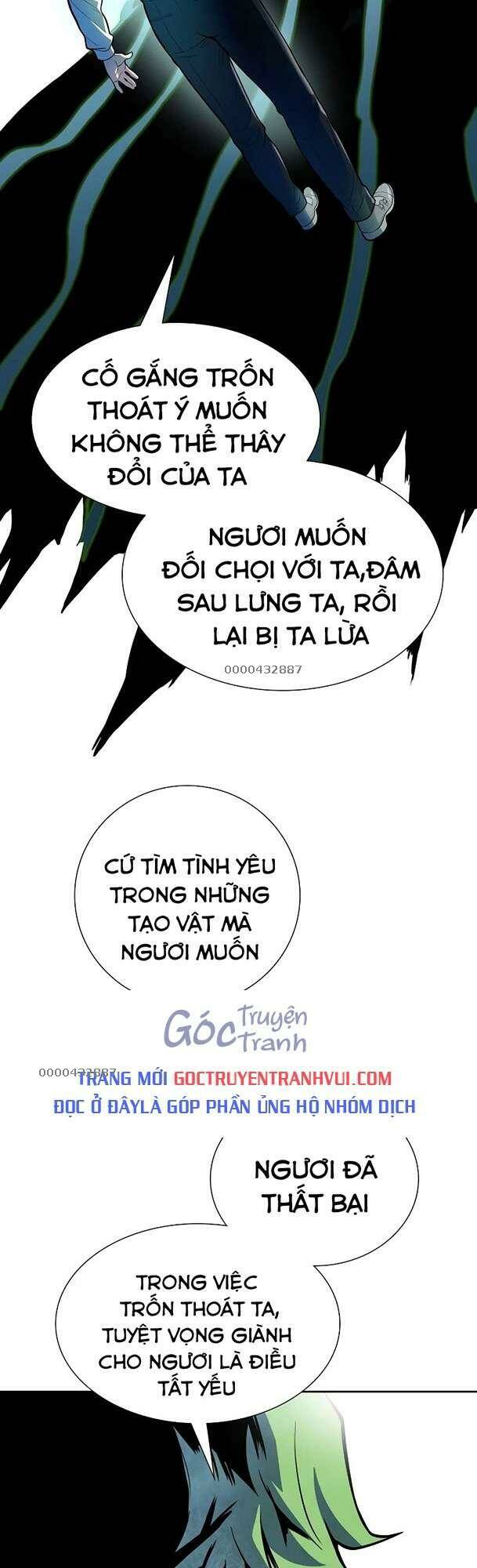 Cuộc Chiến Trong Tòa Tháp - Tower Of God Chapter 572 - Next Chapter 573