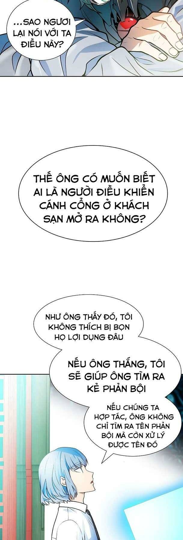 Cuộc Chiến Trong Tòa Tháp - Tower Of God Chapter 572 - Next Chapter 573