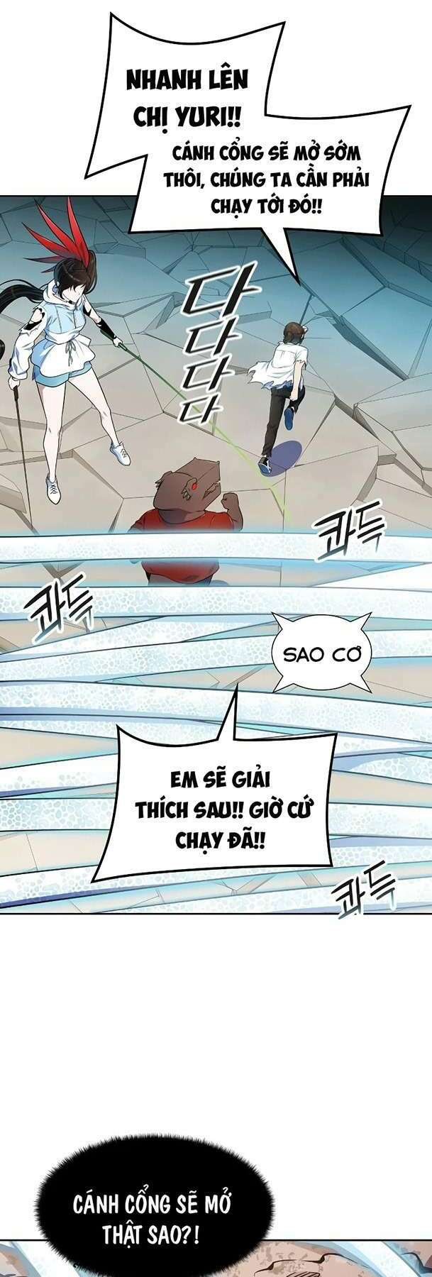 Cuộc Chiến Trong Tòa Tháp - Tower Of God Chapter 572 - Next Chapter 573