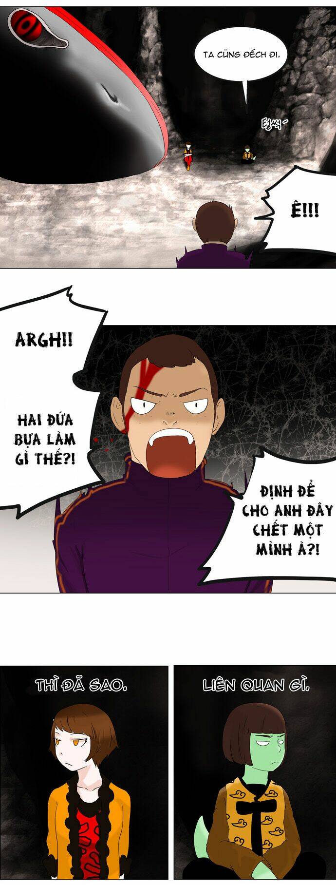 Cuộc Chiến Trong Tòa Tháp - Tower Of God Chapter 62 - Trang 2