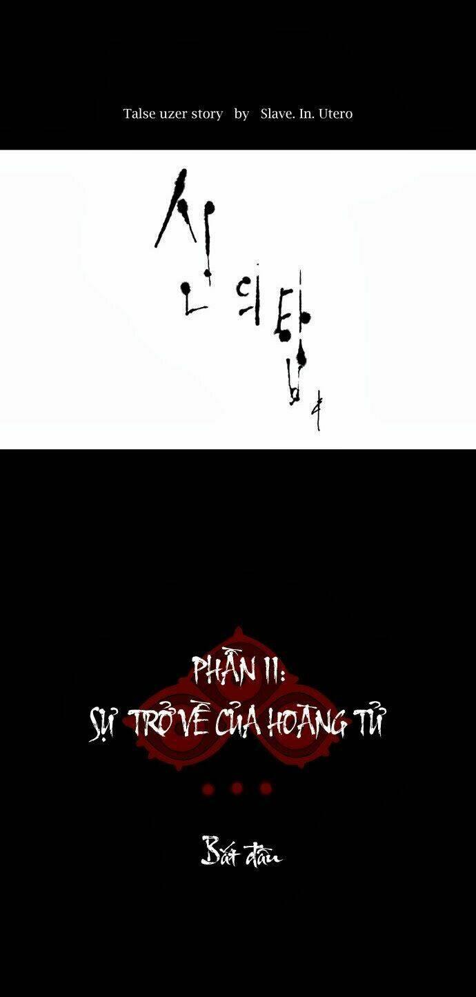 Cuộc Chiến Trong Tòa Tháp - Tower Of God Chapter 80 - Trang 2