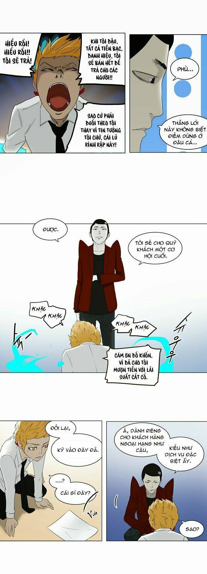 Cuộc Chiến Trong Tòa Tháp - Tower Of God Chapter 81 - Next Chapter 82