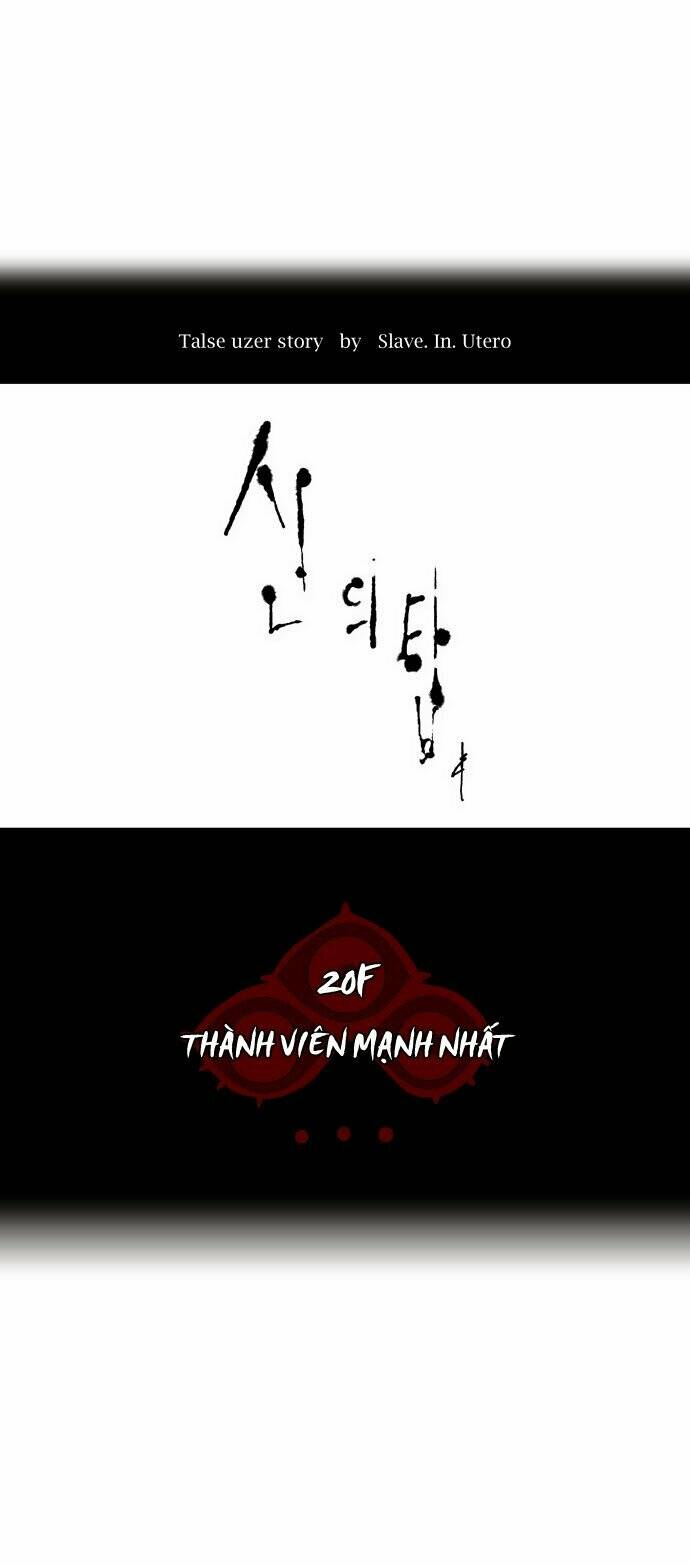 Cuộc Chiến Trong Tòa Tháp - Tower Of God Chapter 86 - Next Chapter 87