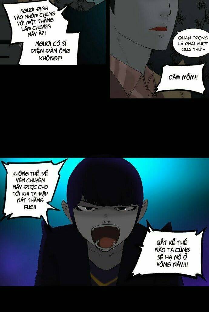 Cuộc Chiến Trong Tòa Tháp - Tower Of God Chapter 95 - Trang 2