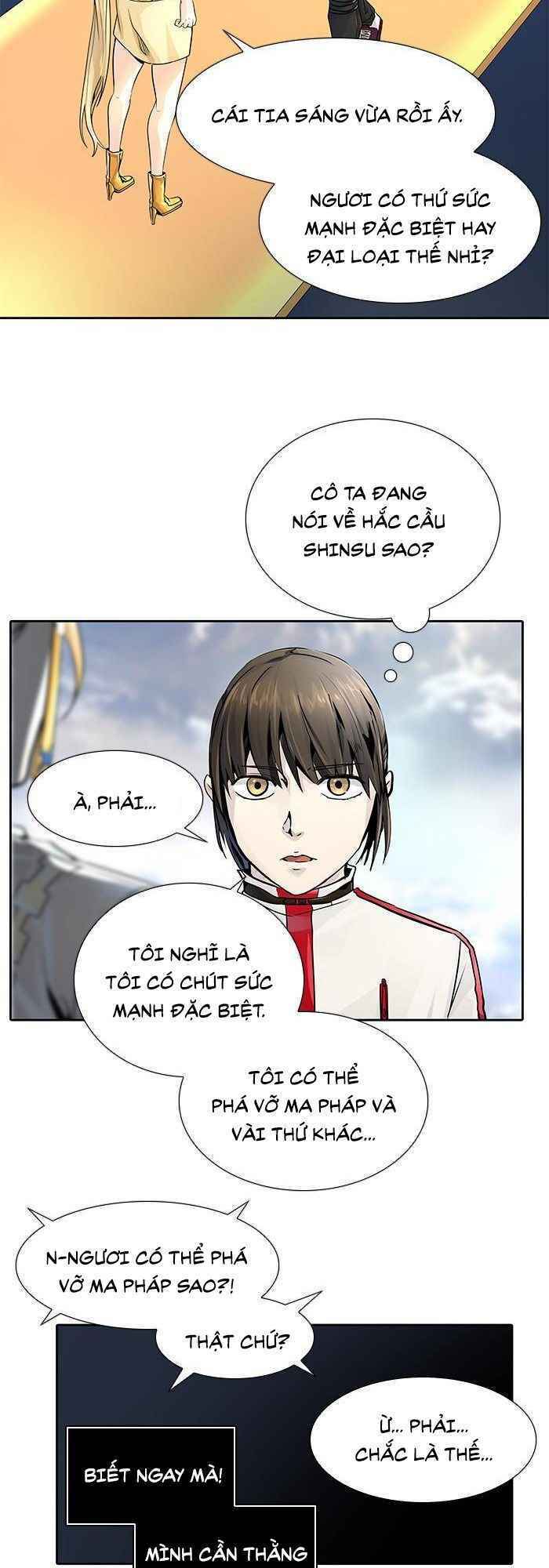 cuộc chiến trong tòa tháp chapter 495 - Next chapter 496