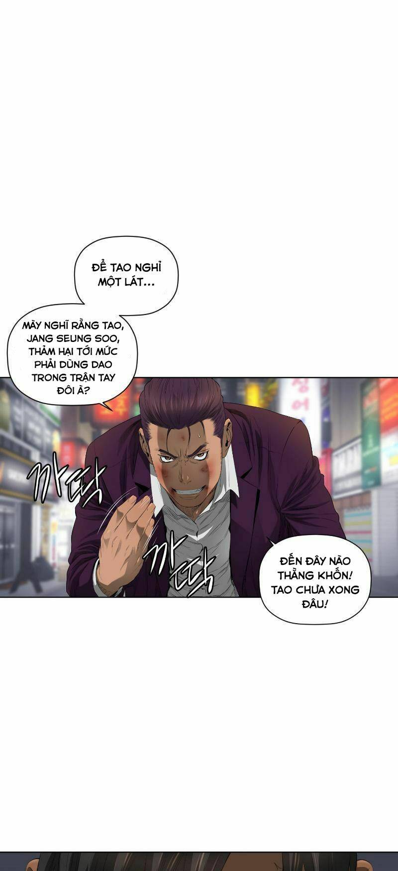 cuộc đời thứ hai của một gangster chapter 38 - Trang 2