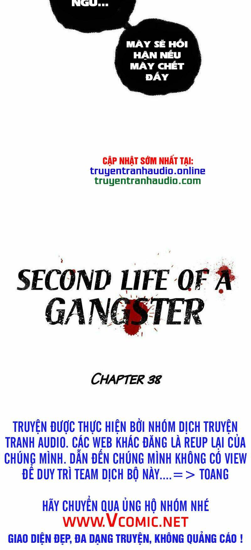 cuộc đời thứ hai của một gangster chapter 38 - Trang 2