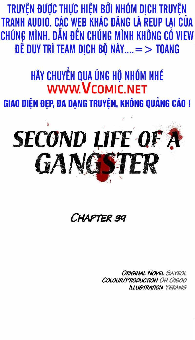 cuộc đời thứ hai của một gangster chapter 39 - Trang 2