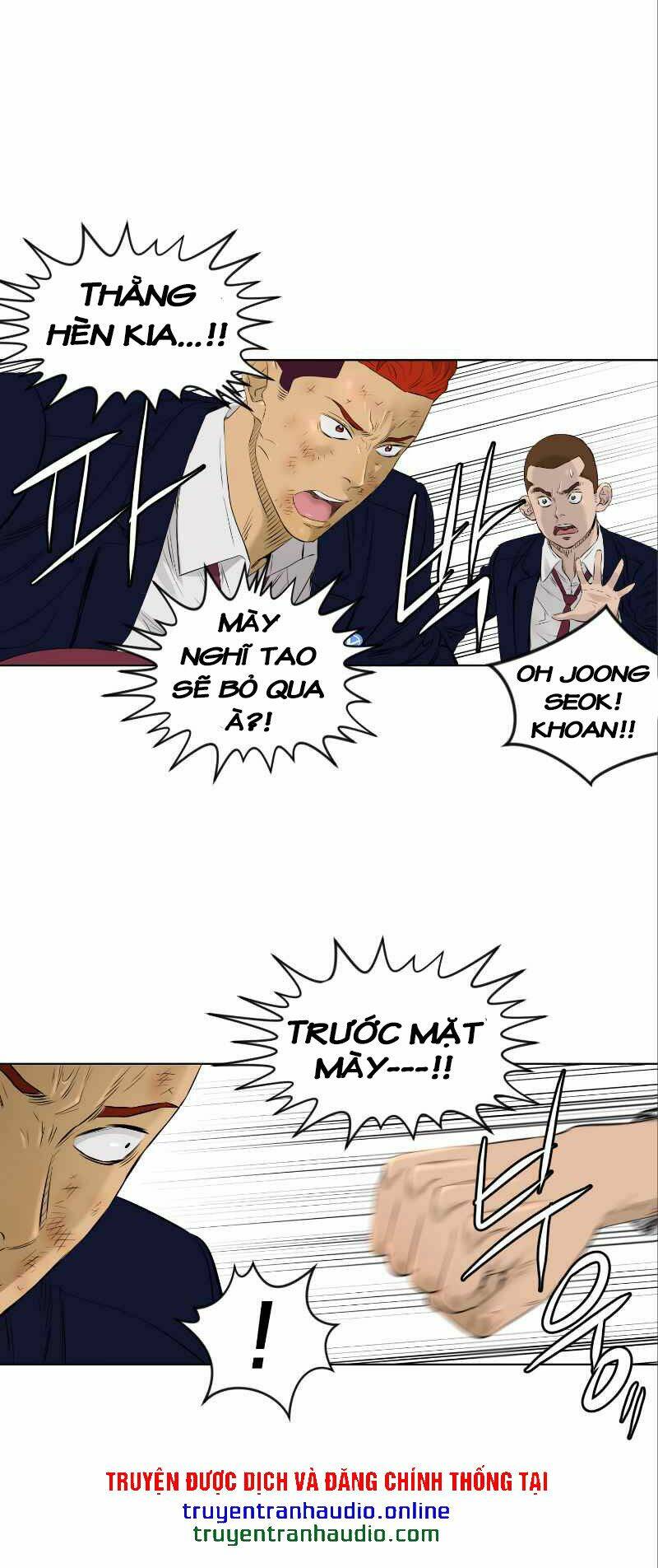 cuộc đời thứ hai của một gangster chapter 76 - Trang 2