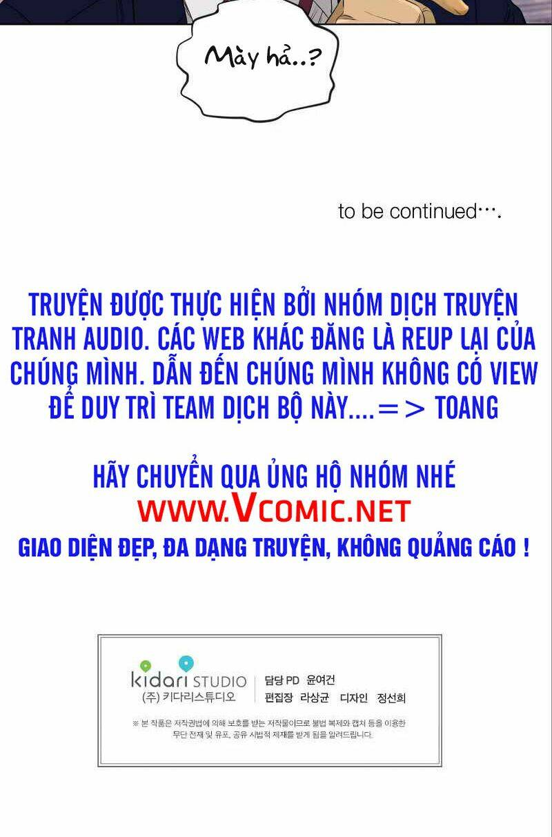 cuộc đời thứ hai của một gangster chapter 76 - Trang 2