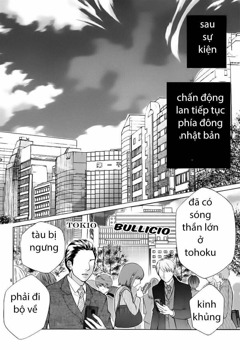 Cuộc Gặp Gỡ Diệu Kỳ Chapter 67 - Trang 2