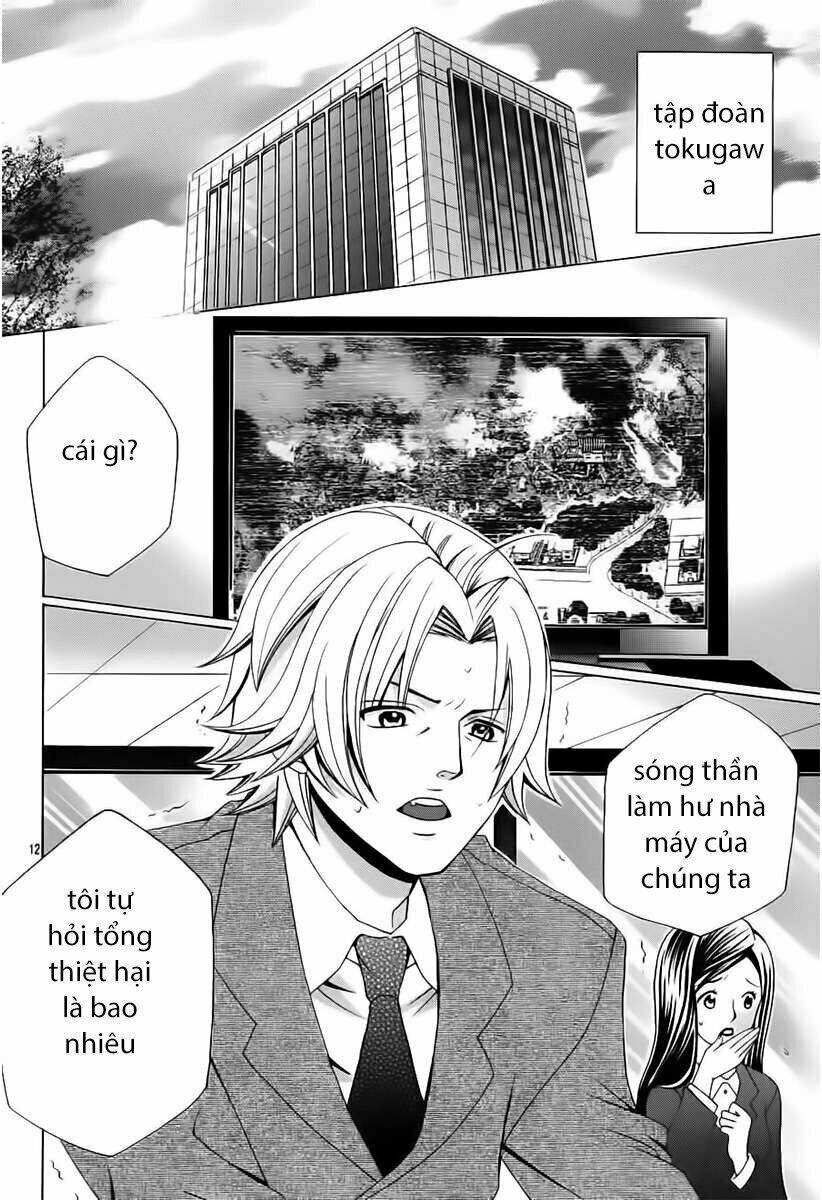 Cuộc Gặp Gỡ Diệu Kỳ Chapter 67 - Trang 2