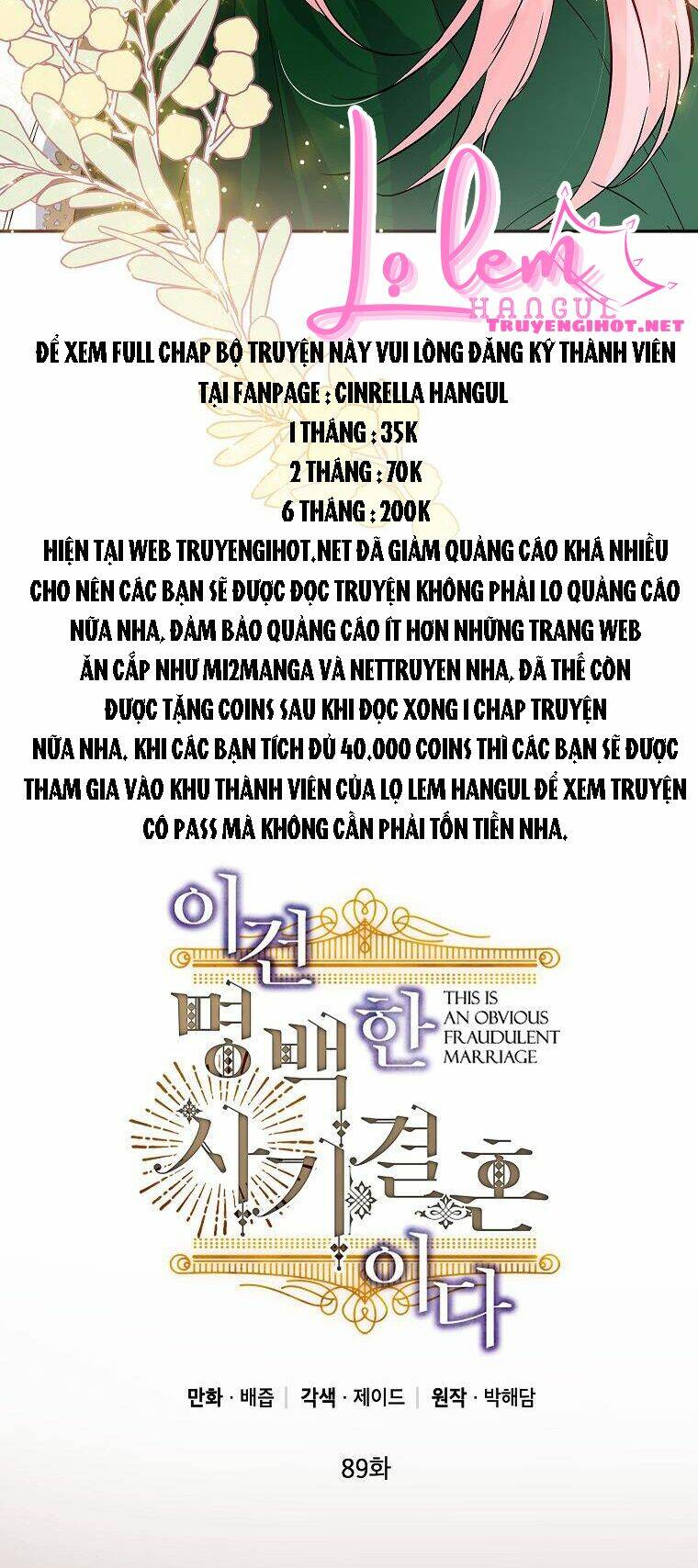 cuộc hôn nhân giả dối Chapter 89.1 - Trang 2