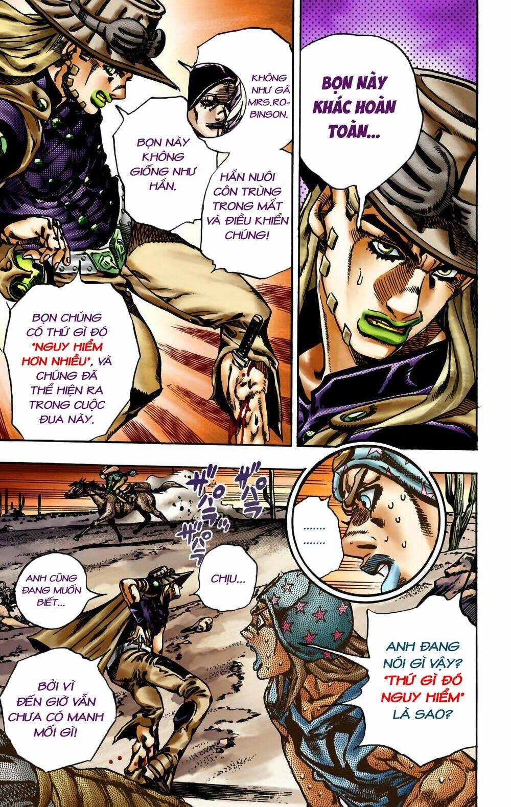 cuộc phiêu lưu bí ẩn phần 7: steel ball run chapter 16: - sa mạc không luật pháp (phần 2) - Next chapter 17: - sa mạc không luật pháp (phần 3)