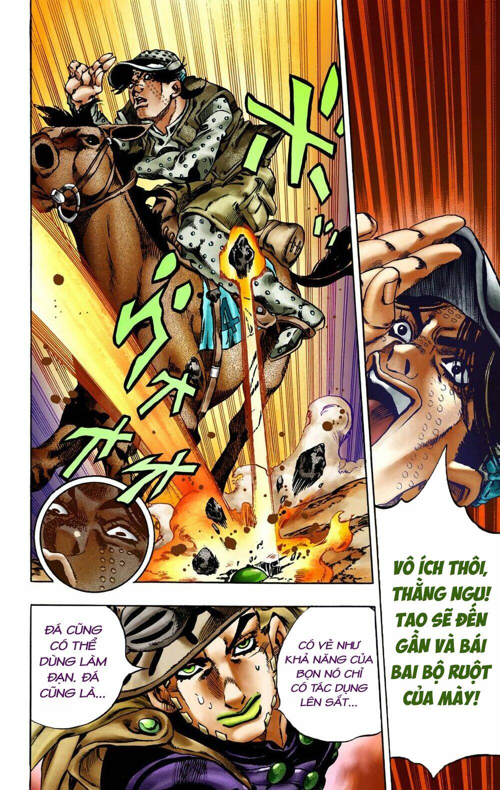 cuộc phiêu lưu bí ẩn phần 7: steel ball run chapter 16: - sa mạc không luật pháp (phần 2) - Next chapter 17: - sa mạc không luật pháp (phần 3)