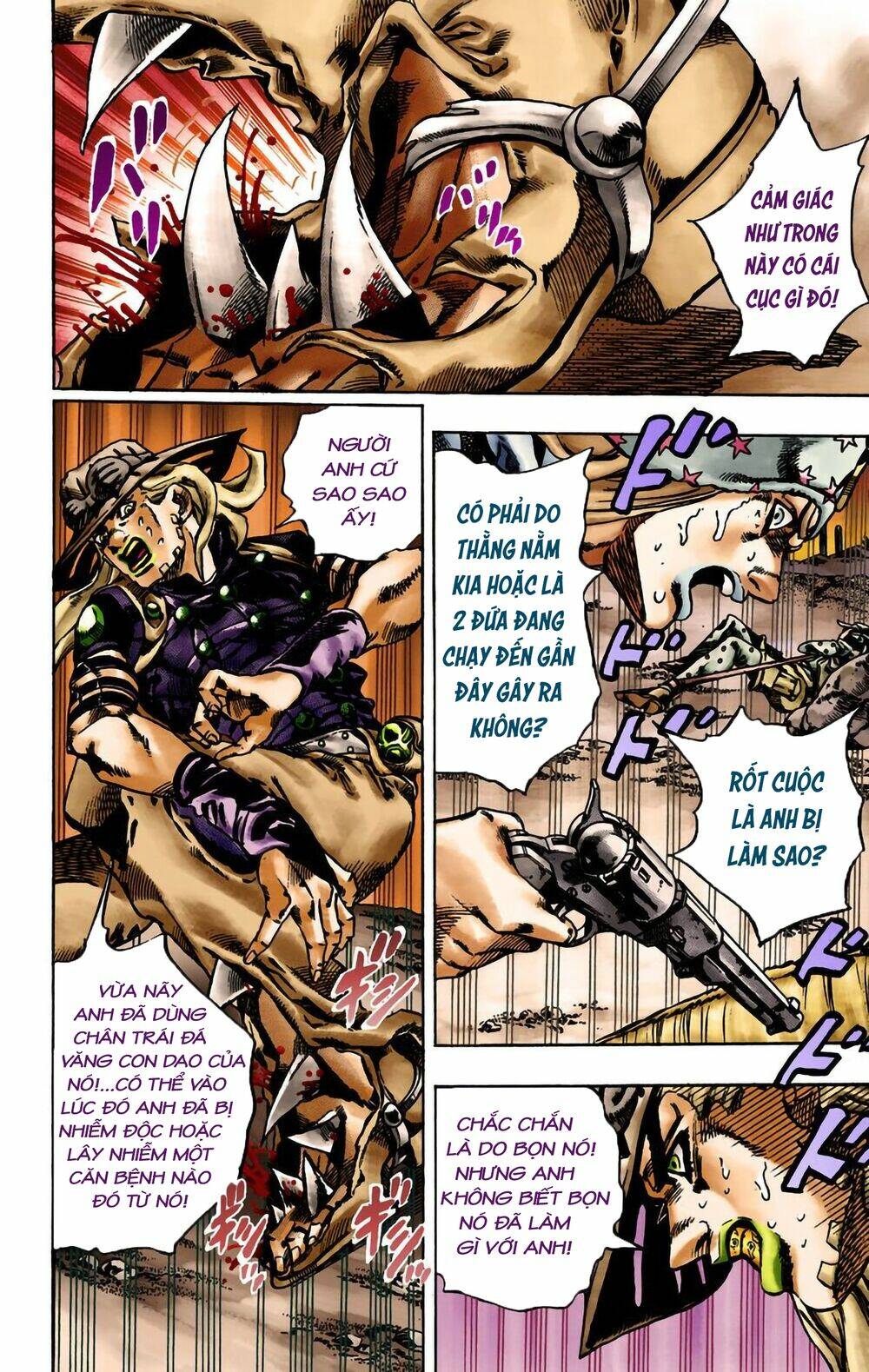 cuộc phiêu lưu bí ẩn phần 7: steel ball run chapter 16: - sa mạc không luật pháp (phần 2) - Next chapter 17: - sa mạc không luật pháp (phần 3)