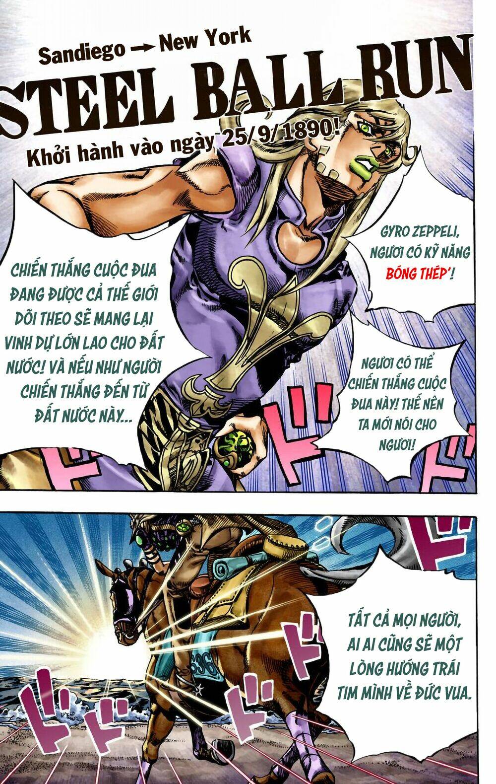 cuộc phiêu lưu bí ẩn phần 7: steel ball run chapter 21: nhiệm vụ của gyro zeppeli (phần 2) - Next chapter 22: - kẻ khủng bố từ vương quốc xa xôi (phần 1)